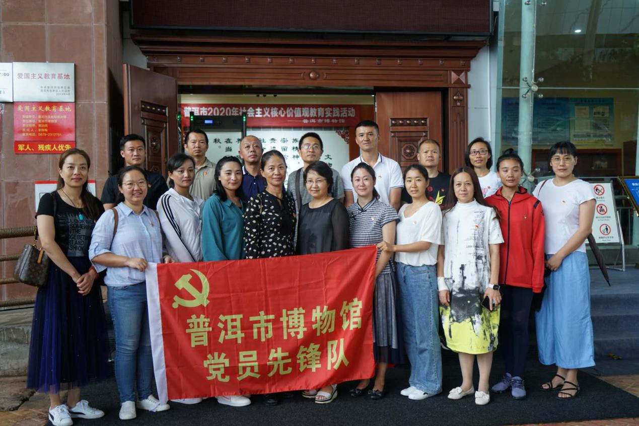 微信图片_20200708192404