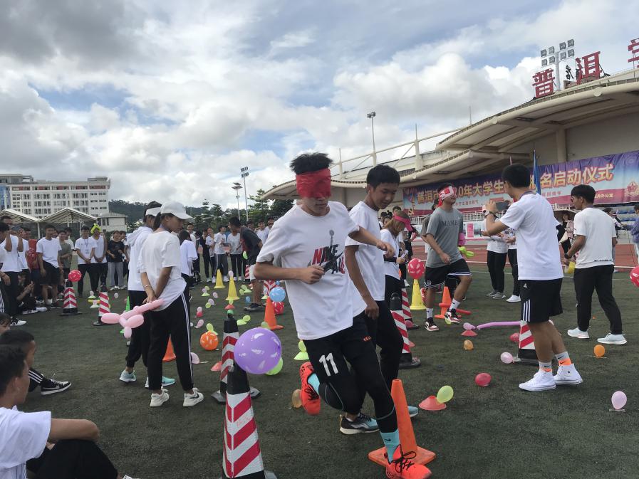 微信图片_20200929130616