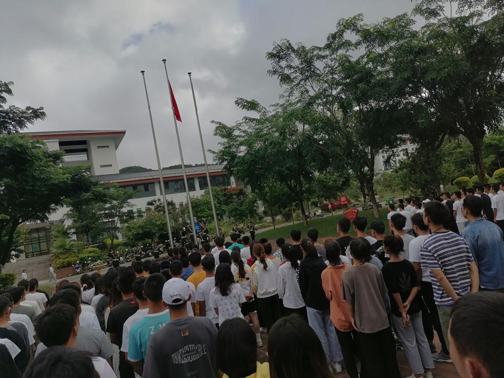 QQ图片20201003160706