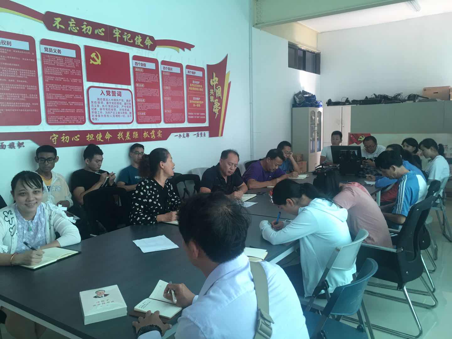 微信图片_20200902085410