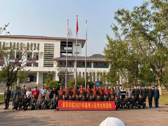 mmexport1616340671122