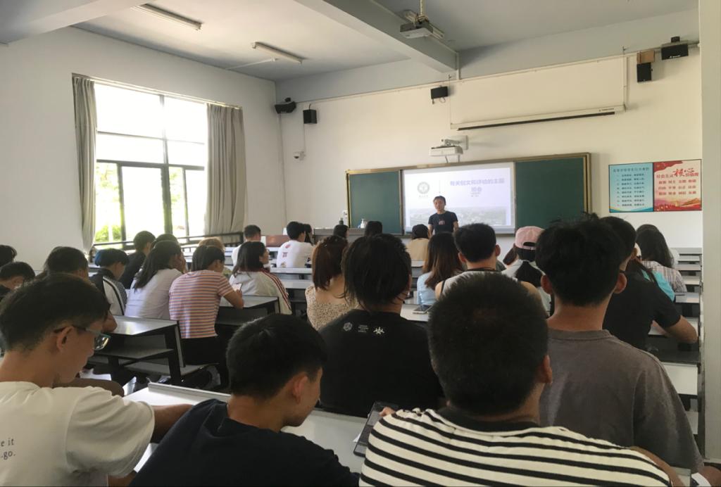 说明: 2020-09-02 16:51:47.082000