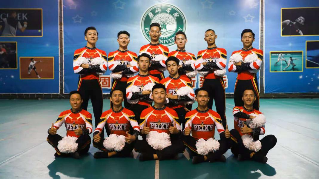 de6494e043abd16a1095960056c186d