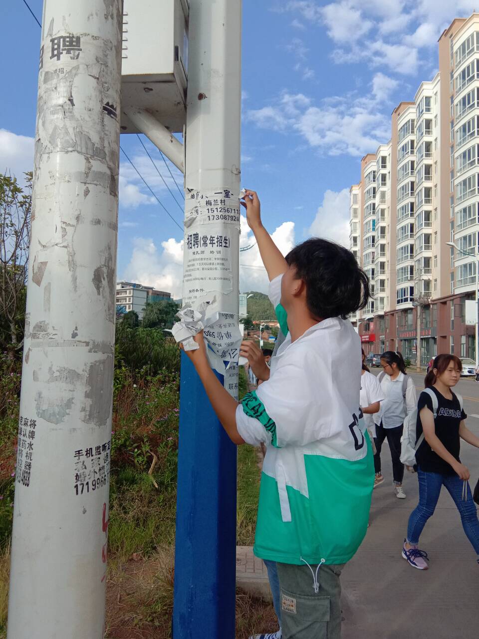 }}YZ[$F_]Q2S69YWR@~PZ)I