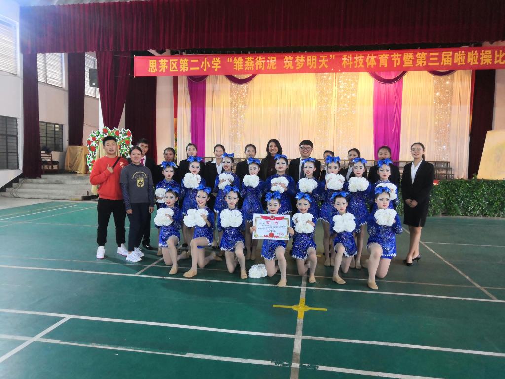 mmexport1605153259263