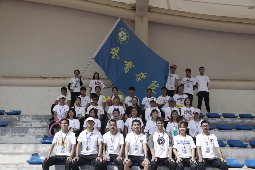 微信图片_20200928232252