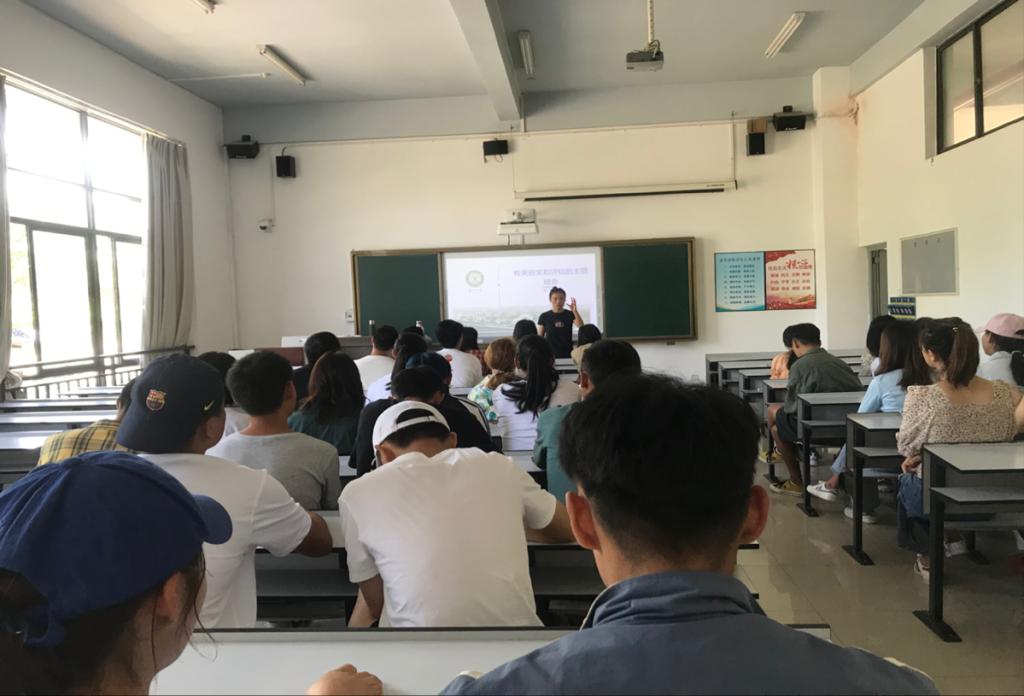 说明: 2020-09-02 16:51:47.526000