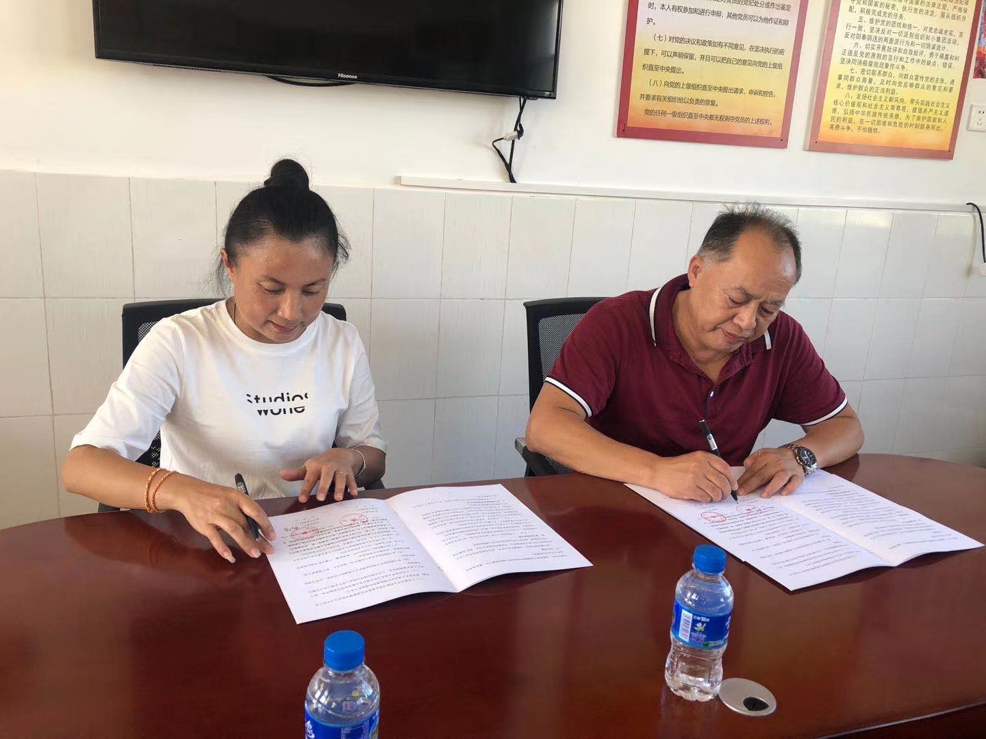 mmexport1602470359395