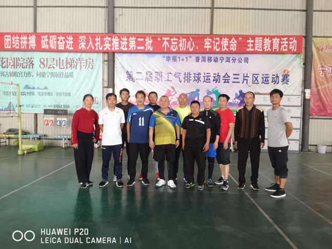 2020-12-14 10:34:05.408000