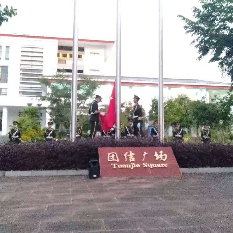 4e1d5ea47a291f5840e13bf363283ba