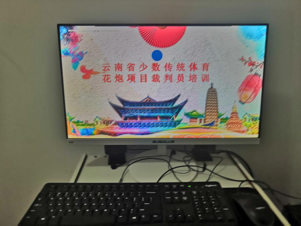 A35B569CEDAB7E7388A384863D08DD01