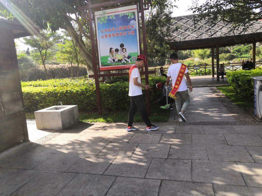 QQ图片20191118162435