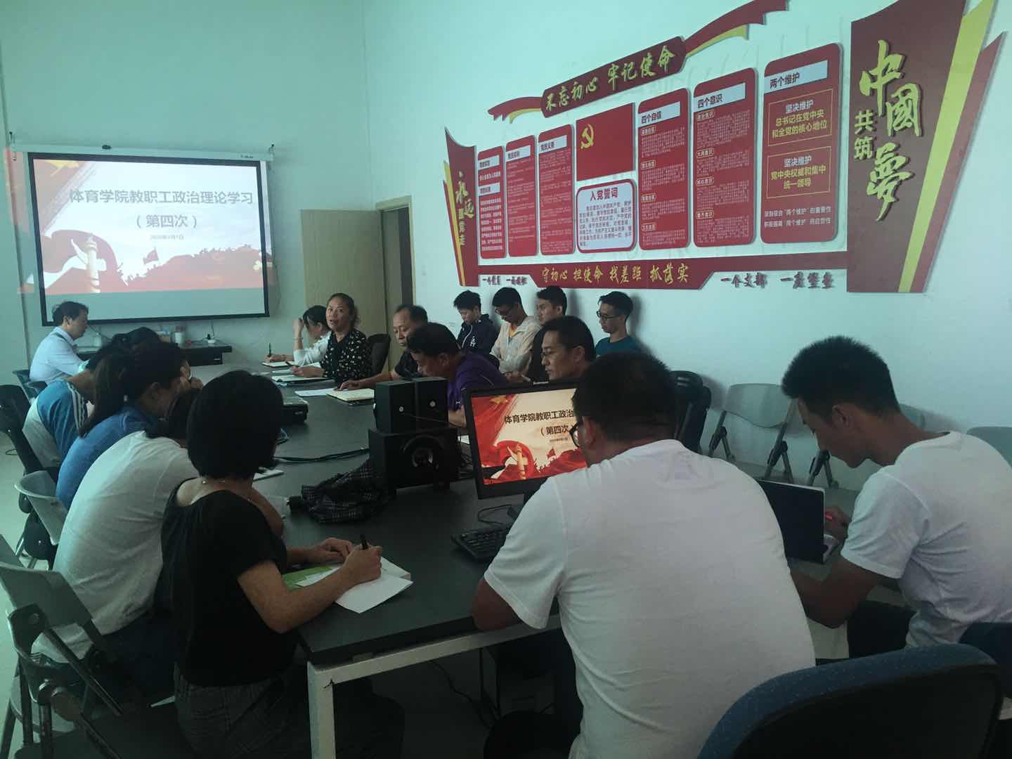 微信图片_20200902085404