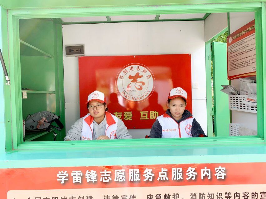 QQ图片20191118162458