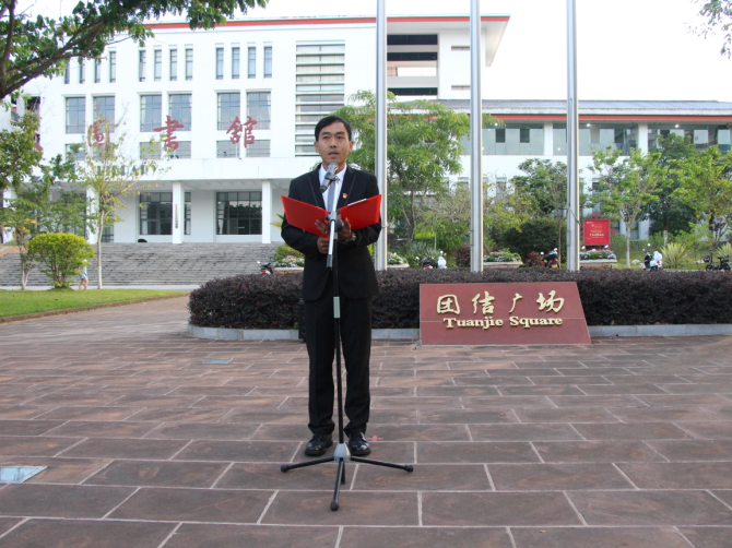 QQ图片20210518005620