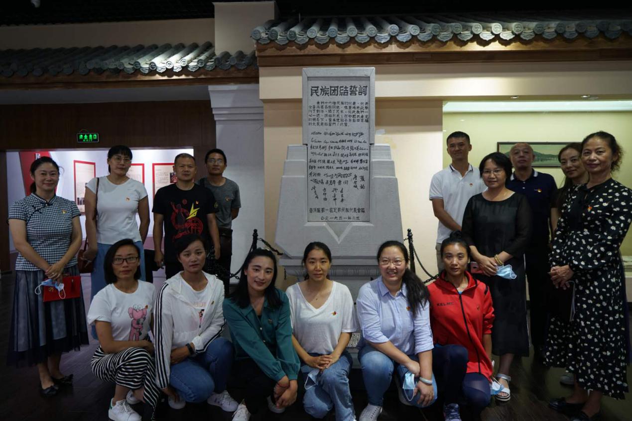 微信图片_20200708192431