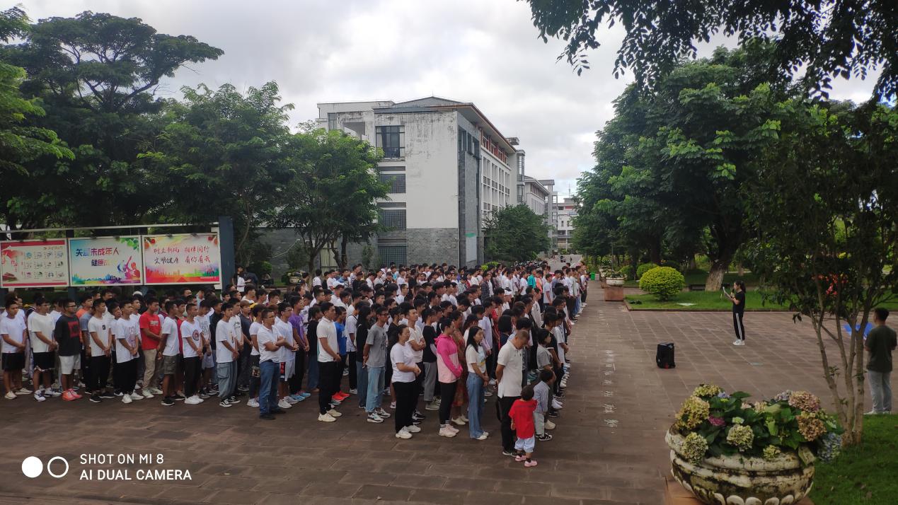 QQ图片20201003160714