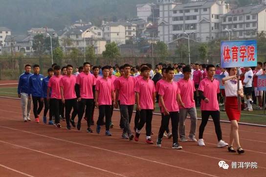 C:\Users\Administrator\Documents\Tencent Files\1299879060\FileRecv\MobileFile\IMG_0850.JPG