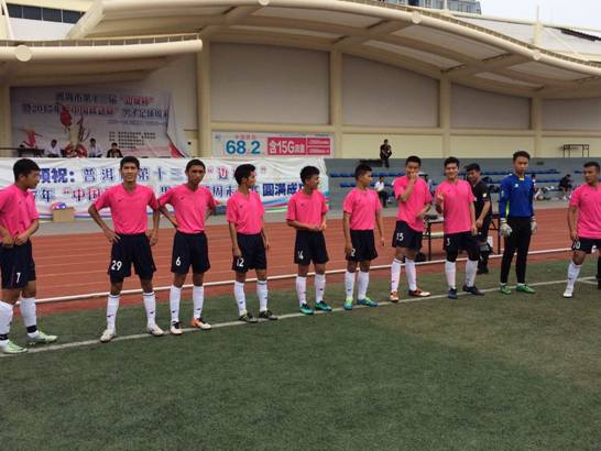 C:\Users\Administrator\Documents\Tencent Files\1299879060\FileRecv\MobileFile\IMG_0846.JPG