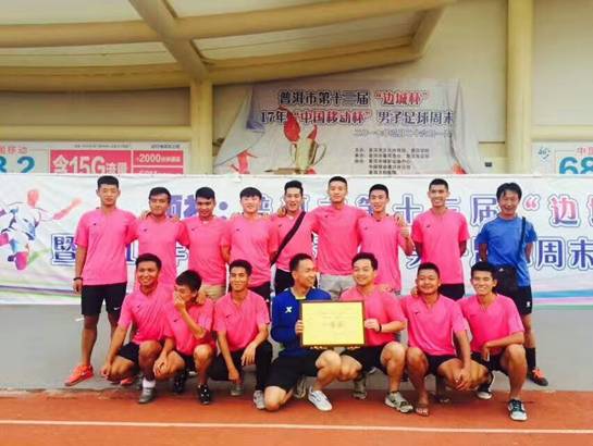 C:\Users\Administrator\Documents\Tencent Files\1299879060\FileRecv\MobileFile\IMG_0848.JPG