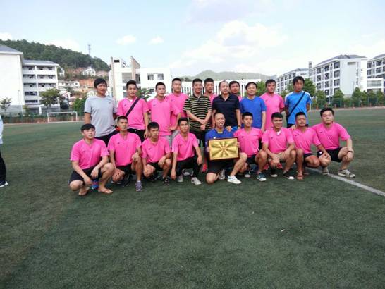 C:\Users\Administrator\Documents\Tencent Files\1299879060\FileRecv\MobileFile\IMG_0770.JPG