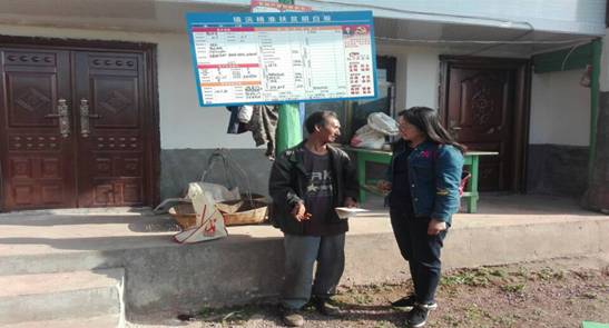 E8DBA5BC1DD88D7B8E0CBBE2D0B24969