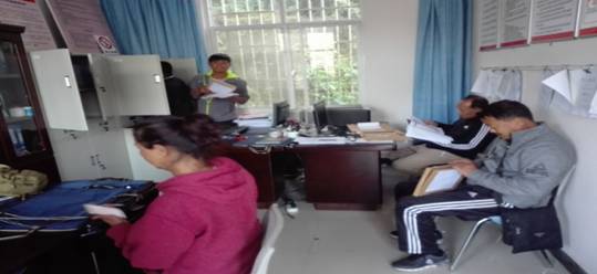 EEF11DDFEEC3845901FFA67D46A8E45B