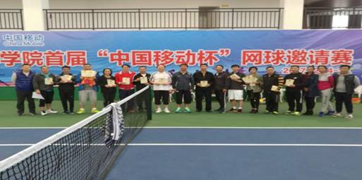 mmexport1513589676726