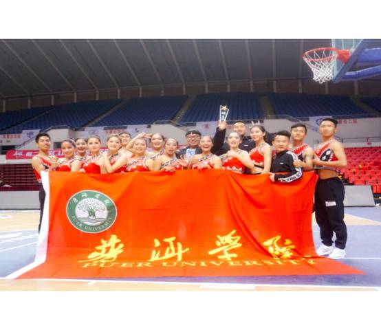 C:\Users\Administrator\Documents\Tencent Files\372880691\FileRecv\MobileFile\IMG_5933.JPG