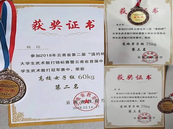 C:\Users\ADMINI~1\AppData\Local\Temp\WeChat Files\811718315928858902.jpg