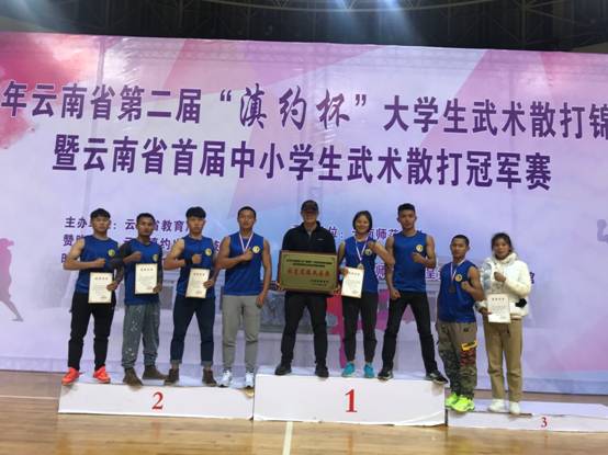 C:\Users\ADMINI~1\AppData\Local\Temp\WeChat Files\892295631076912080.jpg