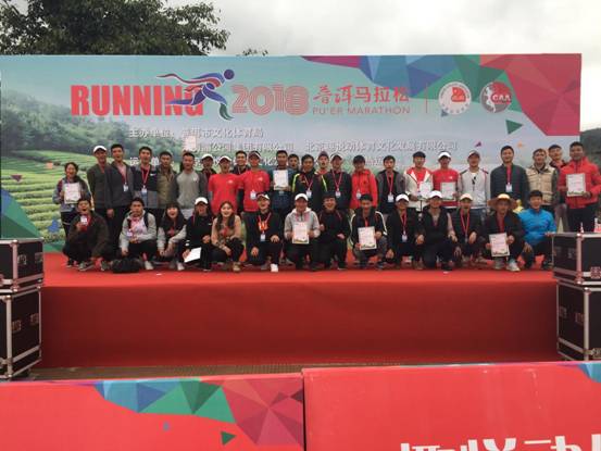 mmexport1546394213110