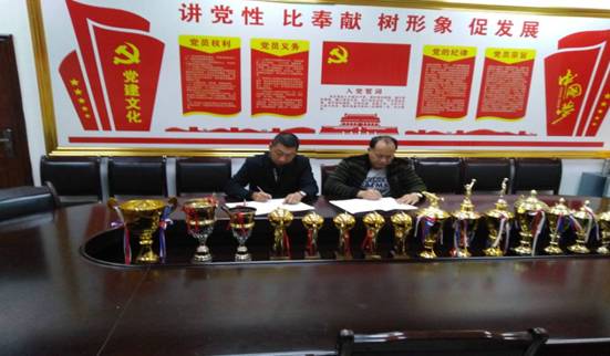 说明: C:\Users\PEXY W\Documents\Tencent Files\353281193\Image\C2C\N[M%7~6}T{Y%F_H37C6T3}H.jpg