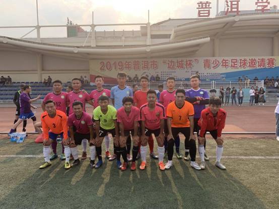 QQ图片20190415104638