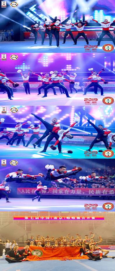 C:\Users\李冬\AppData\Local\Temp\WeChat Files\42506635902873178.jpg