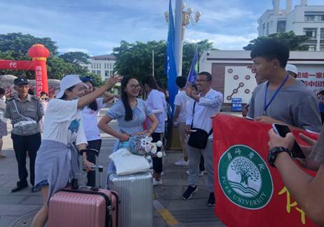 C:\Users\威尼斯9499登录入口\Documents\Tencent Files\158418214\FileRecv\MobileFile\06FDD4675C4CCE99494D1BB2937C8D4A.png