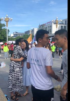 C:\Users\威尼斯9499登录入口\Documents\Tencent Files\158418214\FileRecv\MobileFile\2BA548DA3469F2112E80EA2853914AF2.png