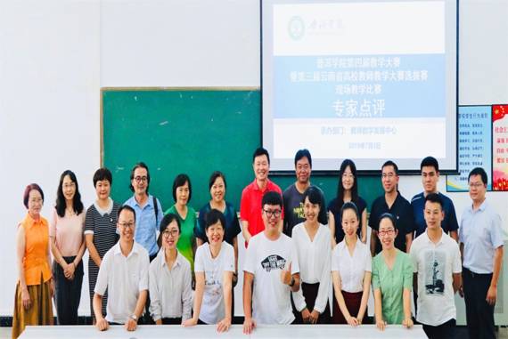 C:\Users\Administrator\Documents\Tencent Files\372880691\FileRecv\MobileFile\IMG_5736.JPG