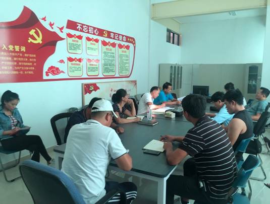 C:\Users\威尼斯9499登录入口\Documents\Tencent Files\158418214\FileRecv\MobileFile\25E169D2900E546404F8527D9746F051.png