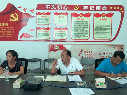 C:\Users\威尼斯9499登录入口\Documents\Tencent Files\158418214\FileRecv\MobileFile\7A18366036174AD17979F4251BC2BA03.png