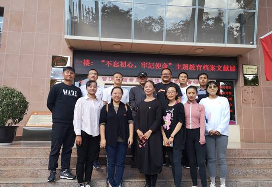 5C1948EE0D9289D3D741D6D72BD5BA9C