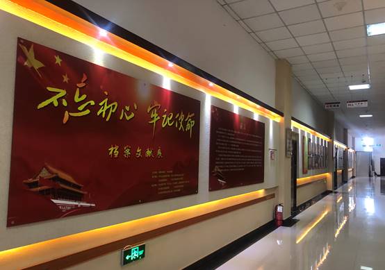 BACEE064D86A109F9099FC104EDB09E4