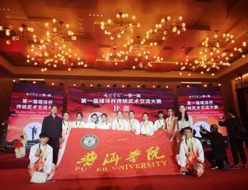 mmexport1573999402548