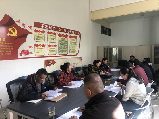 904AEA9190B5BCE7F7B24BCE31090E05